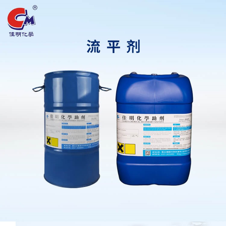 CM-450 聚醚改性流平剂