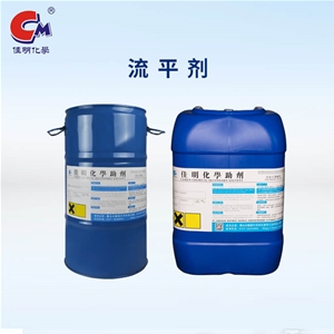 CM-6358N 丙烯酸流平剂